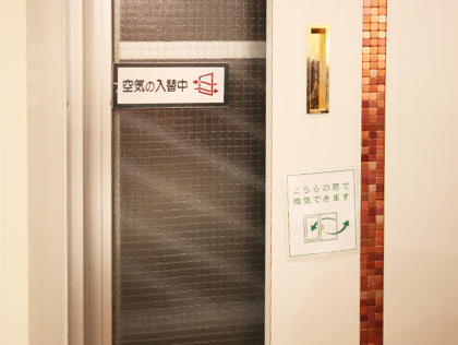 ラブホテル 浜松 静岡