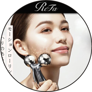 ホテルソフィアのレンタル品 リニューアル 女子会 旅行 観光