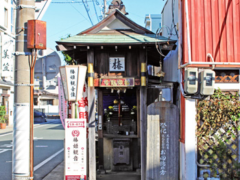 ホテル ソフィア 浜松 ラブホテル